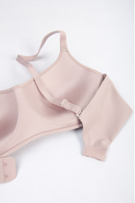 Бюстгальтер безшовний